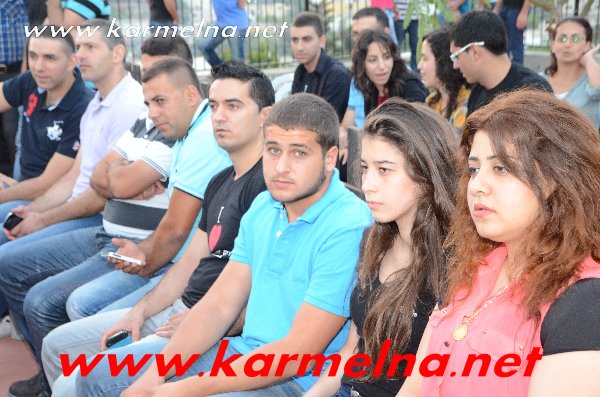 انطلاقة رفيق حلبي
